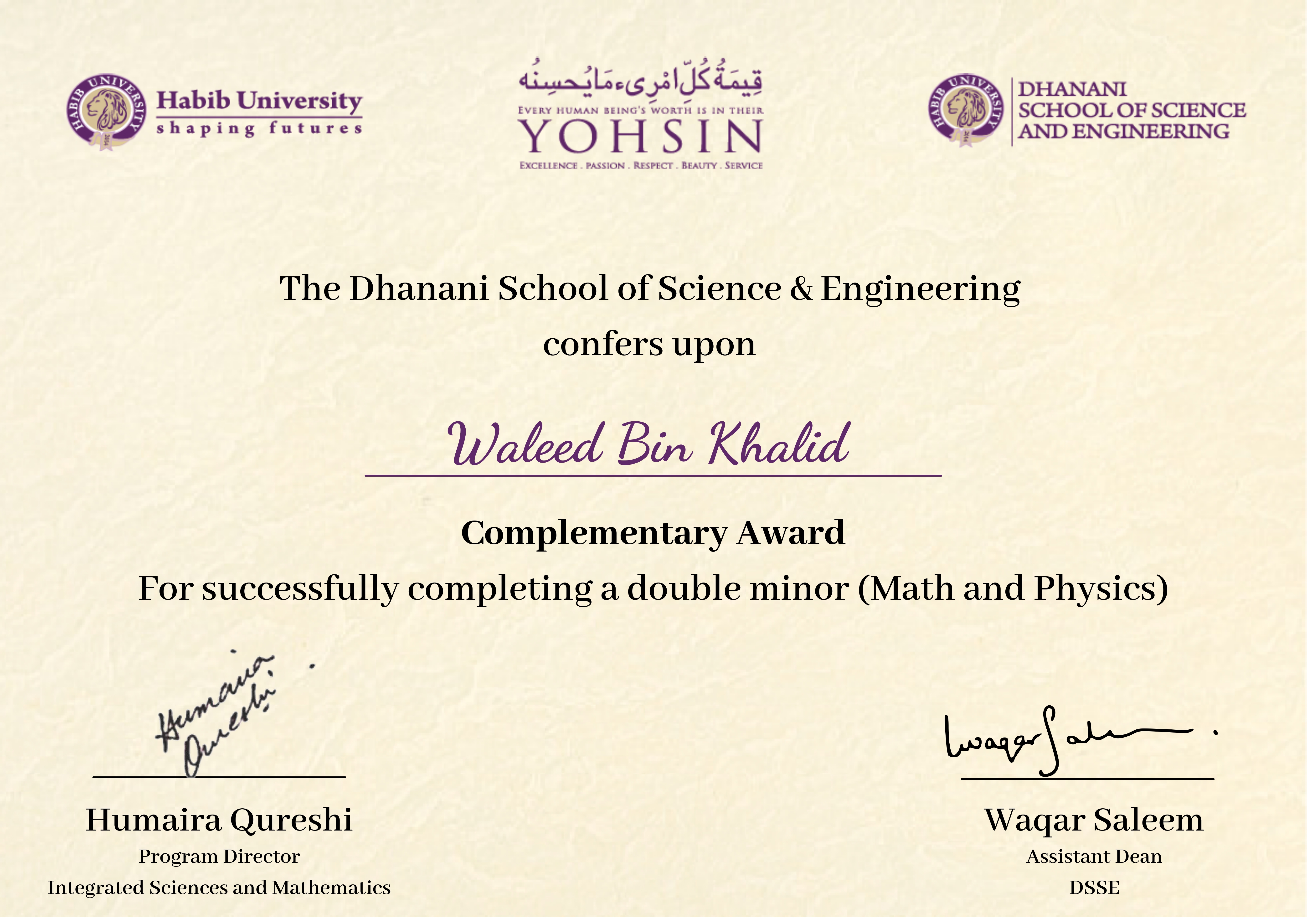 Double minor completion certificate